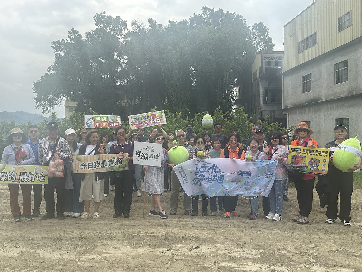 2025文化藍帶生活圈2.0－花田繽紛線％檔名％