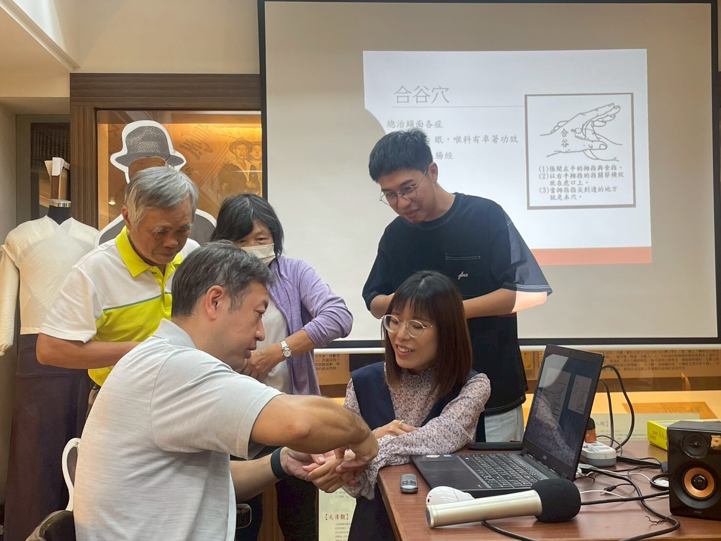 2025文化藍帶生活圈2.0－卦山風光線％檔名％