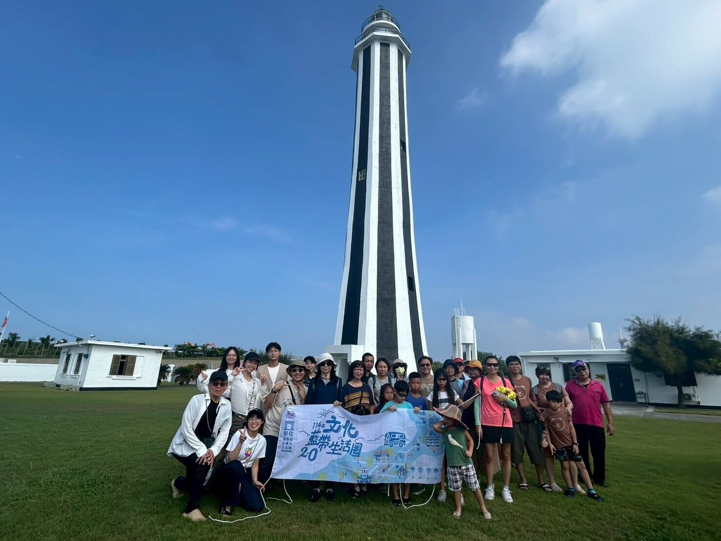 2025文化藍帶生活圈2.0－濱海文化線％檔名％