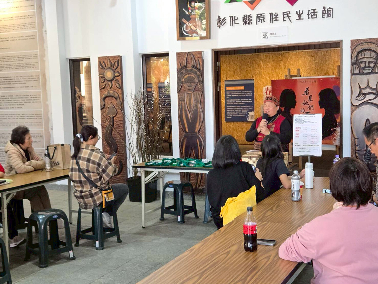花語埔心-藍花楹文化走讀散策％檔名％