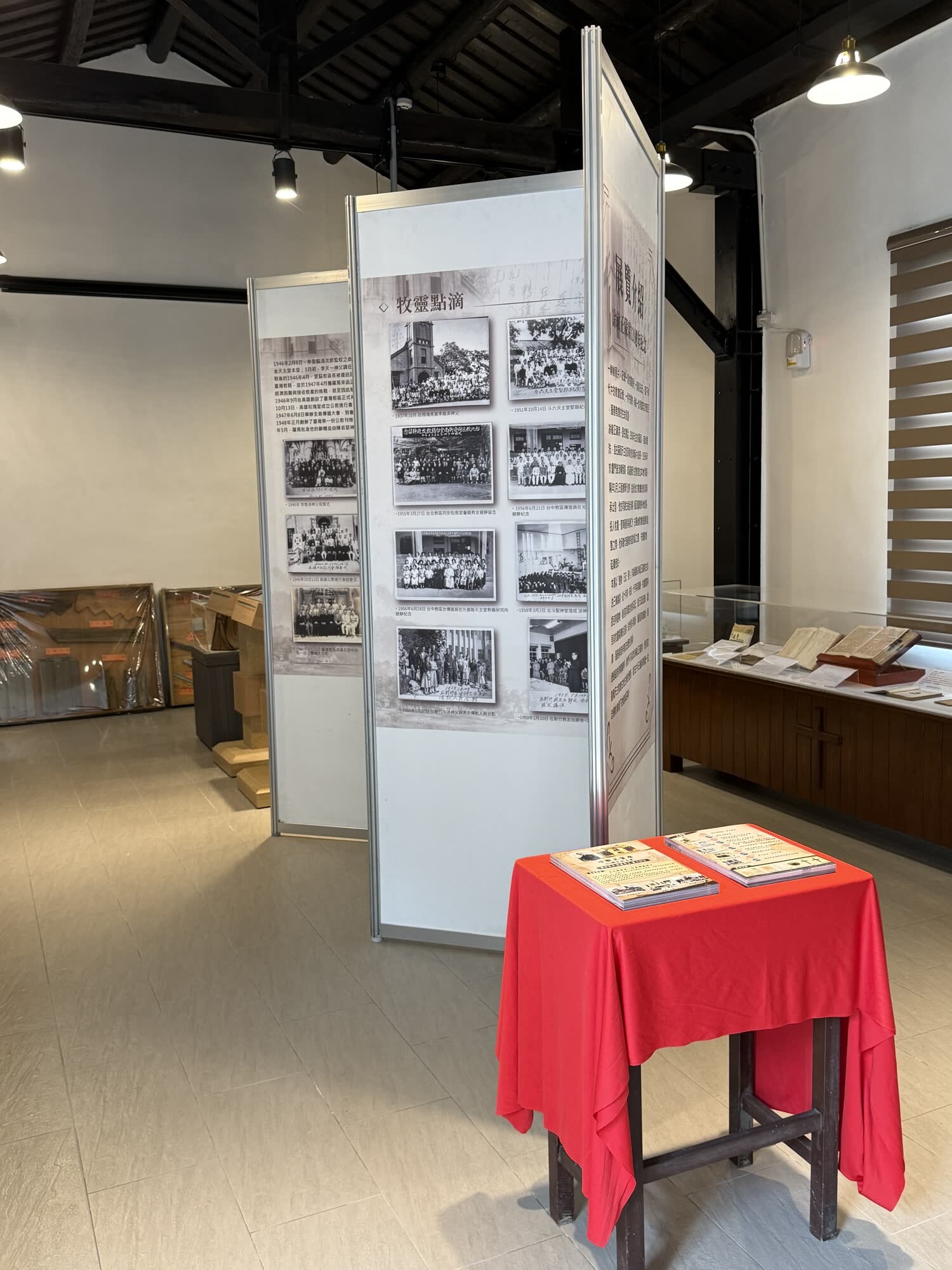 羅厝耶穌聖名堂文化館展場陳列一景