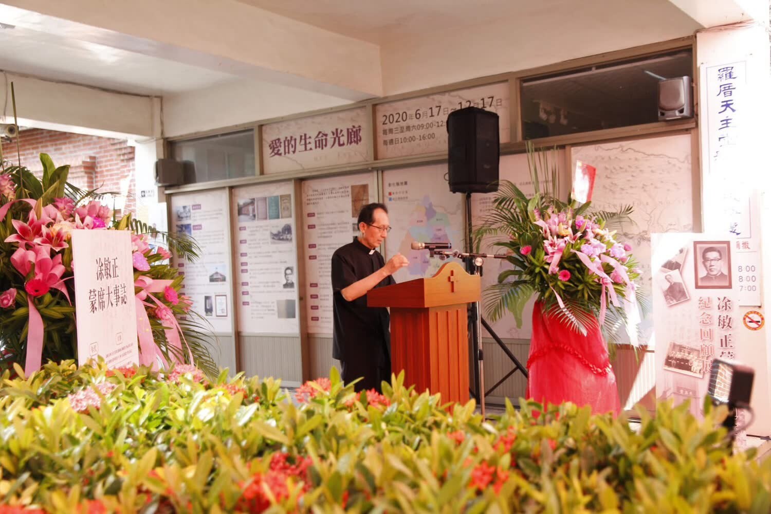 神父於凃敏正神父 120 週年紀念回顧展開幕典禮中致詞